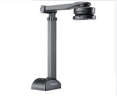 良田高拍仪T850A3驱动 v5.0 官方最新版-策里行间