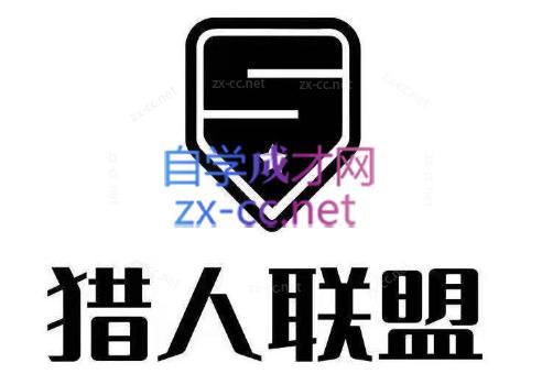 猎人·AI自媒体小说推文项目-策里行间