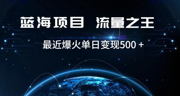 好评返现项目，稳定，小白速学月入过万【仅揭秘】-策里行间