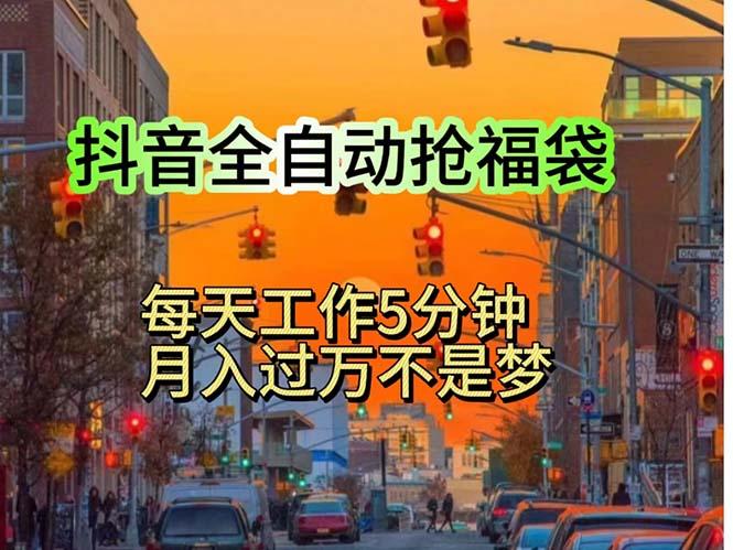 挂机日入1000+，躺着也能吃肉，适合宝爸宝妈学生党工作室，电脑手…-策里行间