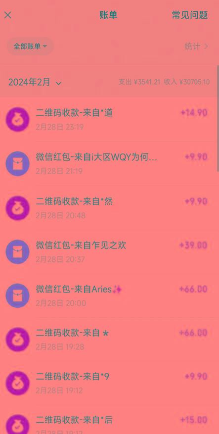 图片[2]-(9276期)全新模式短剧玩法–私域操作零成本轻松日收600+(附582G短剧资源)-策里行间