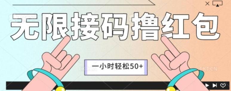 全新暴力接码项目，一个小时轻松50+-策里行间