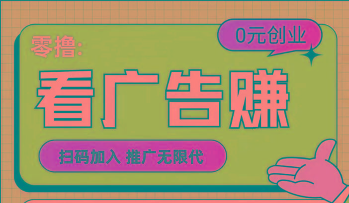 【十指玩平台】最强零撸+买鹅赚元宝，只要一个平台就够-策里行间
